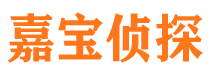 景德镇外遇调查取证